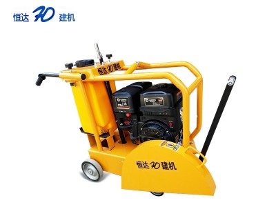 500型汽油馬路切割機(jī)